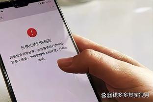 萨尔茨堡后卫索勒：儿时喜欢C罗和小罗，也一直是英超球迷